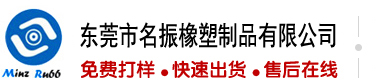 如何取消华为云存储空间